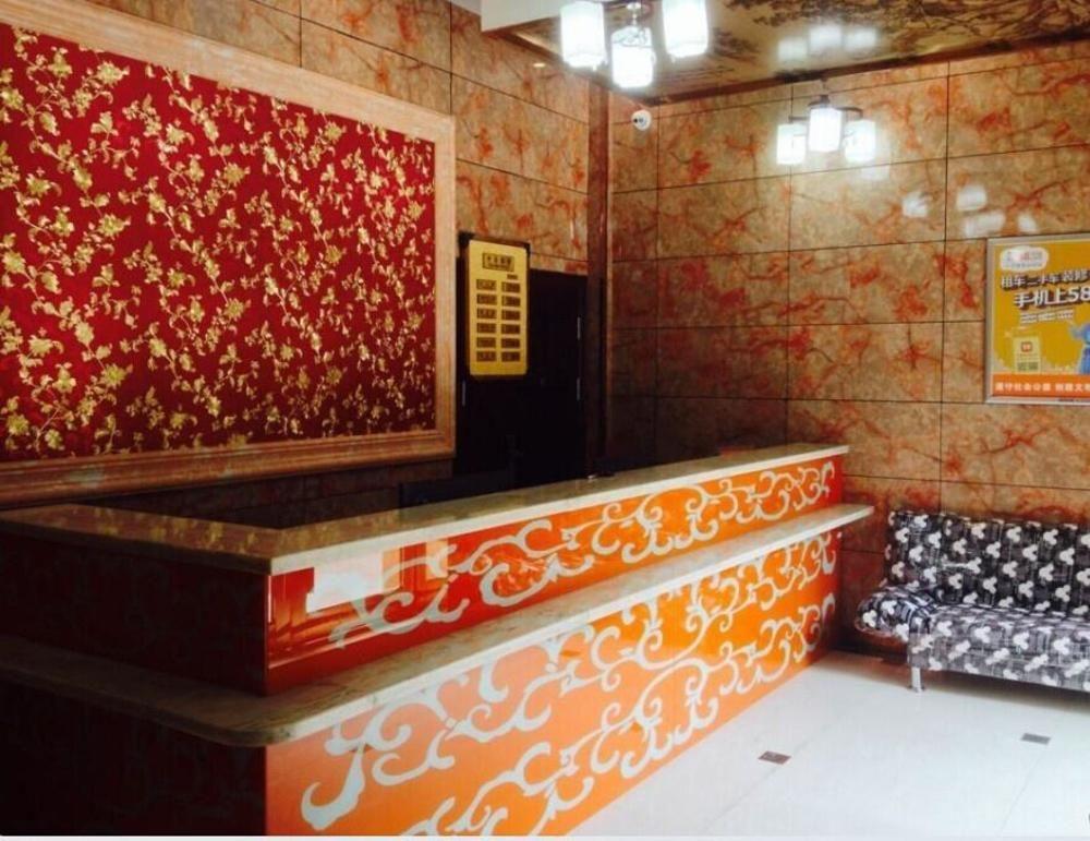 Xinding Business Hotel Hangzhou Extérieur photo
